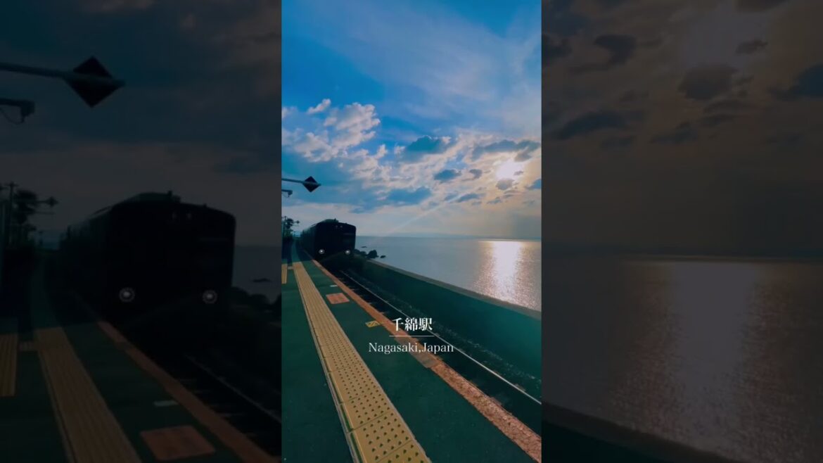 lake overlooking the sea, Nagasaki Chihiro