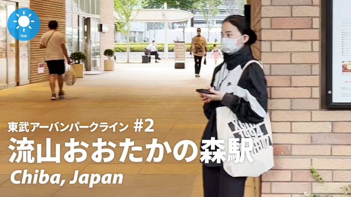 ⁴ᴷ Chiba: Nagareyama Otakanomori Station (流山おおたかの森駅) / Tobu Urban Park Line : Japan 2022