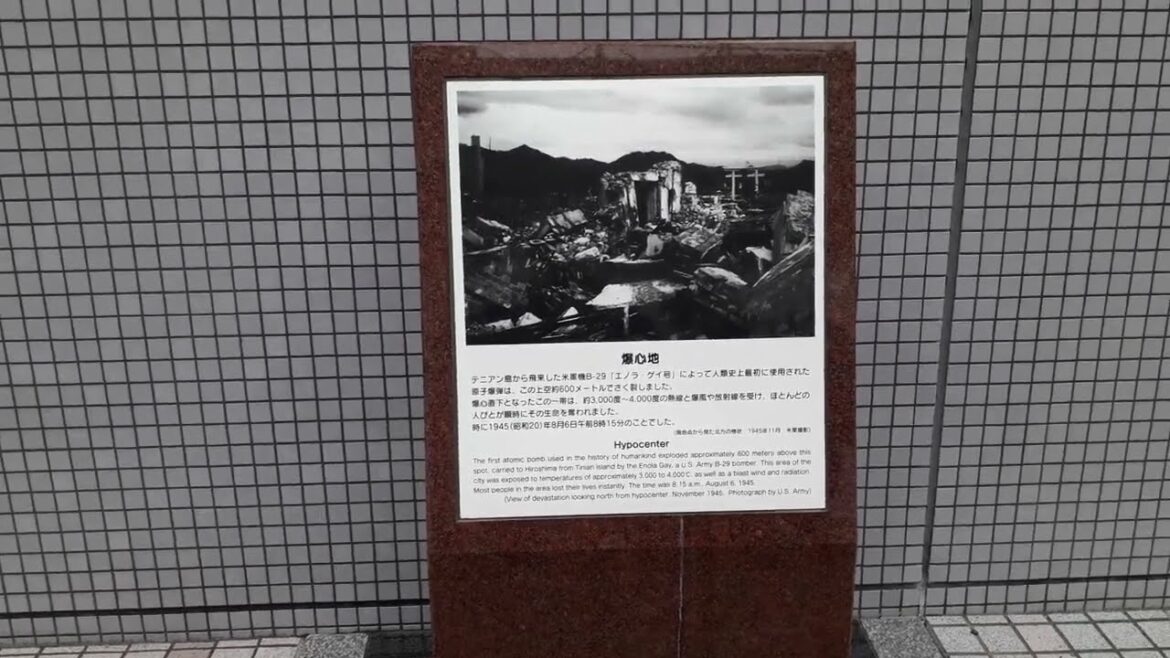 The epi/hypo centre/er of where the first (angry) atomic bomb exploded above in Hiroshima, Japan.