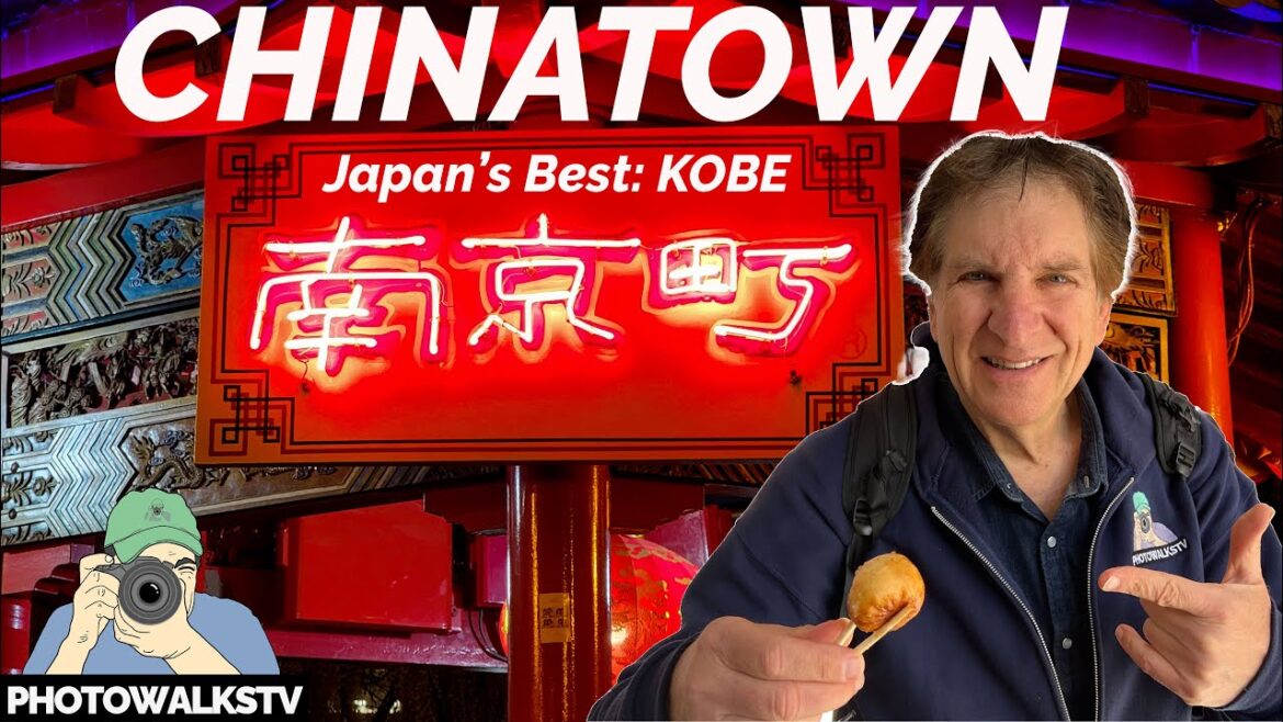 Japan’s best Chinatown Japan's best Chinatown