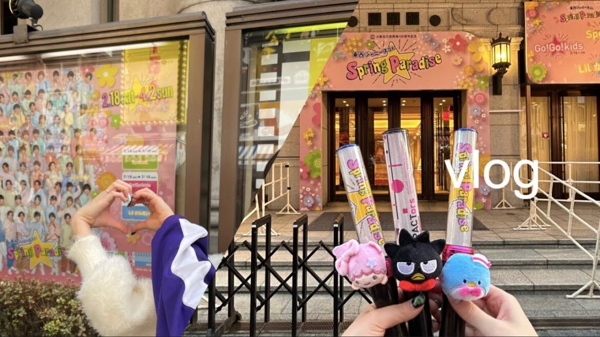 【vlog】#21 Spring Paradise2023 IMPACTors|初めての松竹座 【vlog】#21 Spring Paradise2023 IMPACTors|初めての松竹座