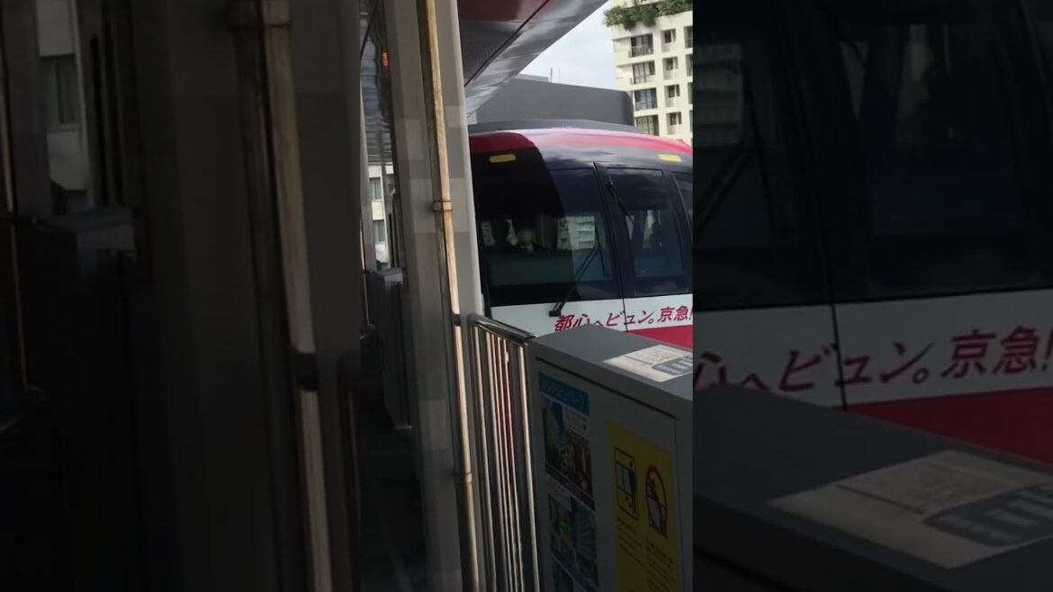 Riding Monorail train in Okinawa Japan 🇯🇵