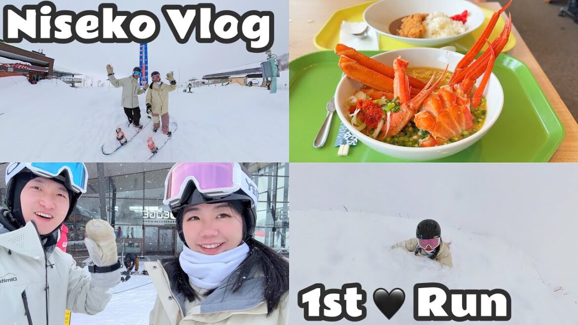 Niseko跨国滑雪被教练’骗’上黑道突破|二世谷新手小树林|一天滑四个雪场| Hirafu Hanazono餐厅螃蟹面|顶门无痕粉雪Park Hyatt Niseko北海道旅行| 单板新手进阶