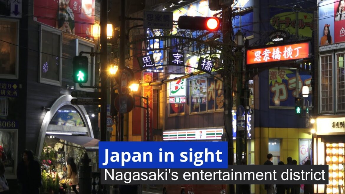 Japan Travel Explore Nagasaki's largest entertainment district!