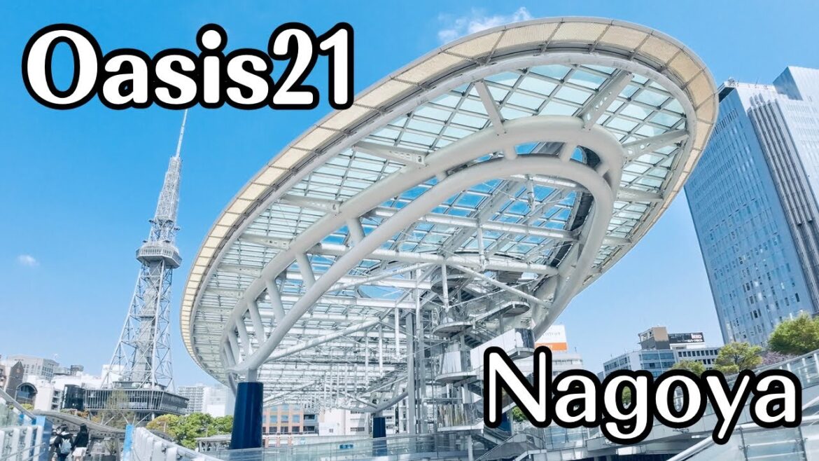 【4K】Nagoya's Oasis 21: The Perfect Place to Relax and Enjoy the View | Japan | Walking Tour