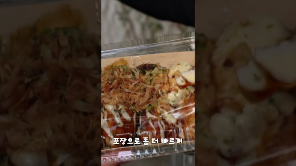 오사카역에서 바로 줄서서 먹을 수 있는 타코야끼 맛집 #travel #해외여행 #osaka