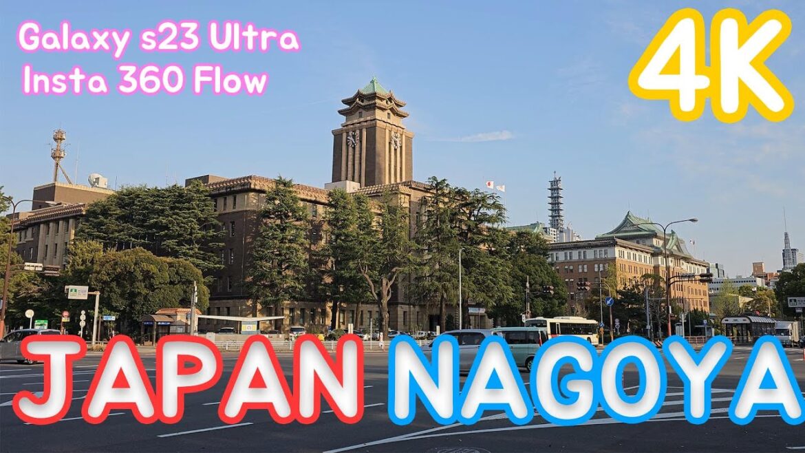나고야성에서 아이치 시청을 지나 나고야 과학관까지 걸어 보았습니다.galaxy s23 ultra 짐벌 insta 360 flow