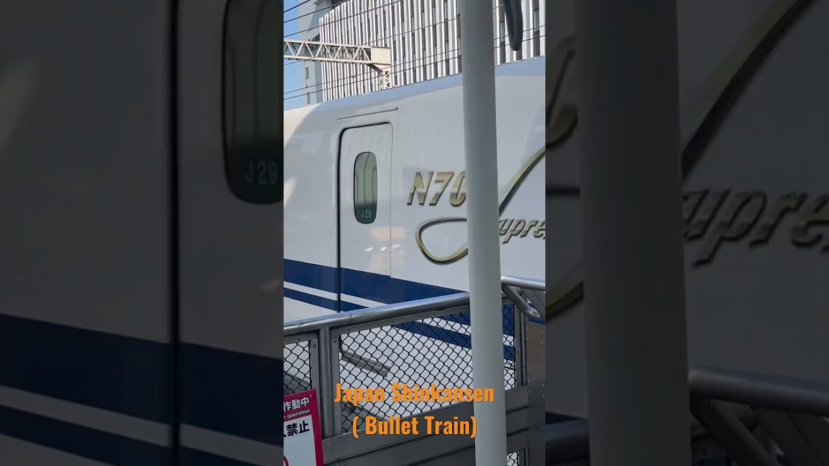 Japan Shinkansen | Bullet Train - Tokyo #bullettrain #tokyo #Kyoto #N700 #highspeed #transit