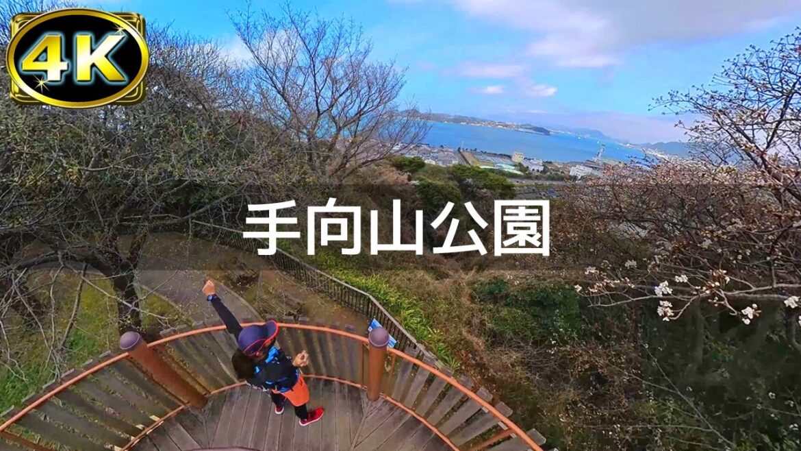 【2023年3月】手向山公園を散策してみた【4K】