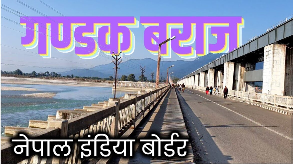 GANDAK BARRAGE - TRIVENI DHAM  | Nepal India Border ( त्रिवेणी धाम,नेपाल )