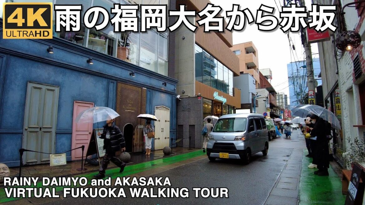 雨の福岡大名から赤坂へ歩く4k virtual Fukuoka walking tour from rainy Daimyo to Akasaka Fukuoka