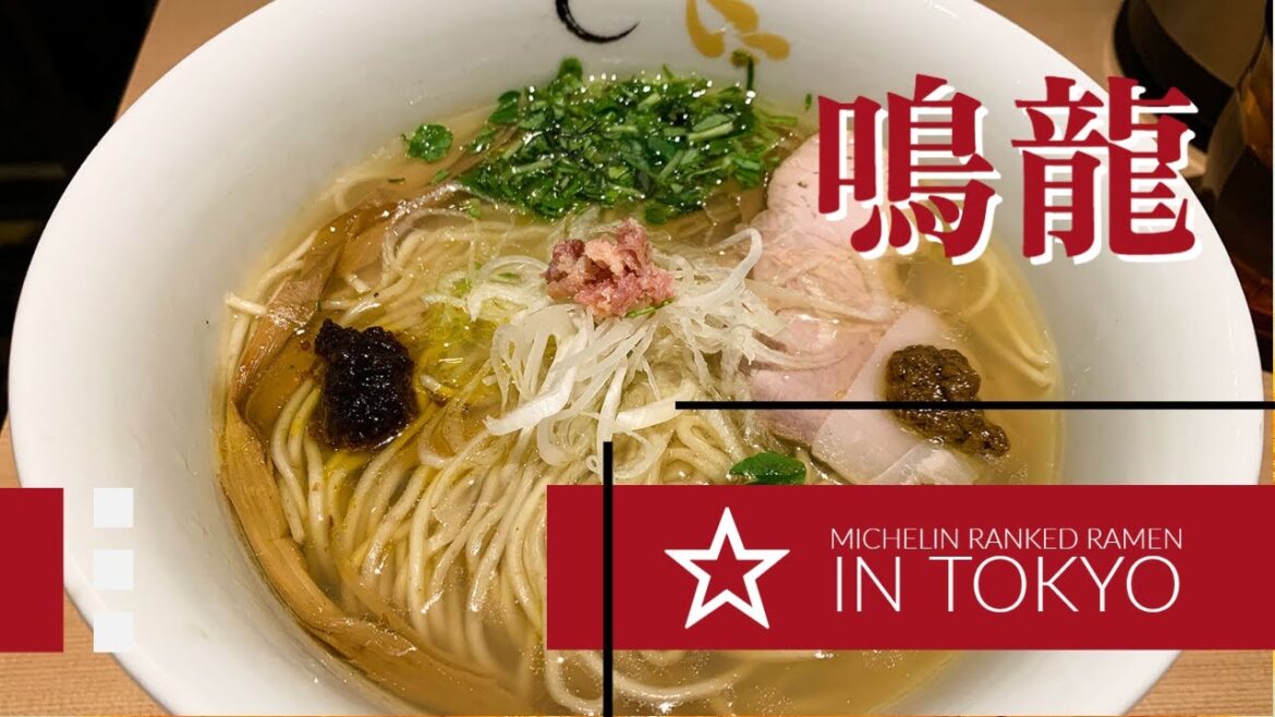 Michelin-starred Ramen in Tokyo – Nakiryu|Best of Tokyo Food Tour Michelin-starred Ramen in Tokyo - Nakiryu|Best of Tokyo Food Tour