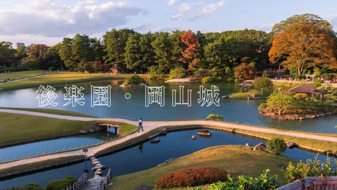 Japan’s Most Beautiful Traditional Park | Okayama Vlog Japan's Most Beautiful Traditional Park | Okayama Vlog