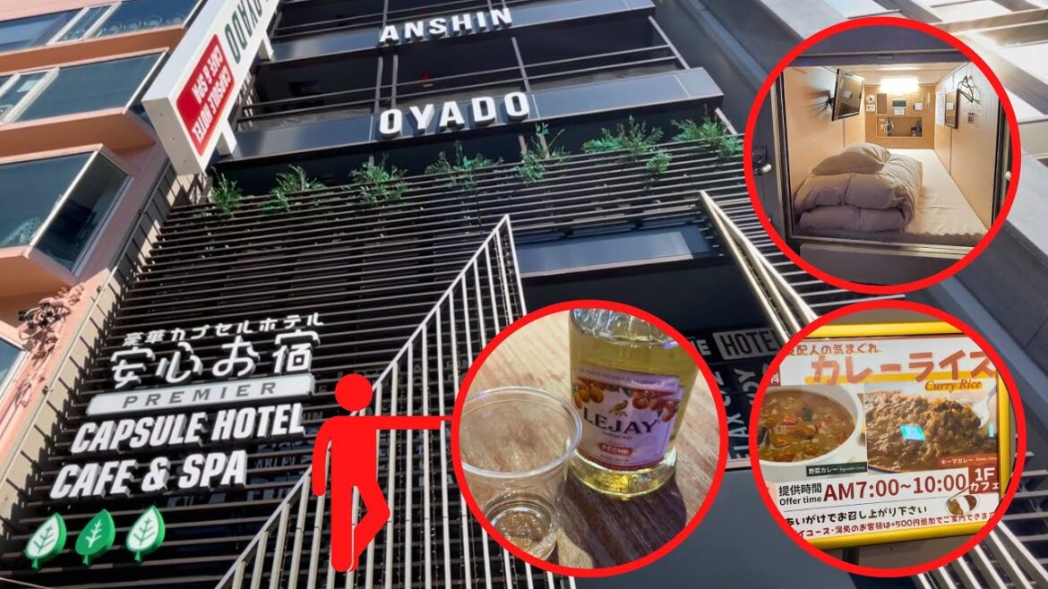 【豪華カプセル】駅近、サービスが多すぎる😴🛏女性も安心・快適のカプセルホテル🏨 【豪華カプセル】駅近、サービスが多すぎる😴🛏女性も安心・快適のカプセルホテル🏨