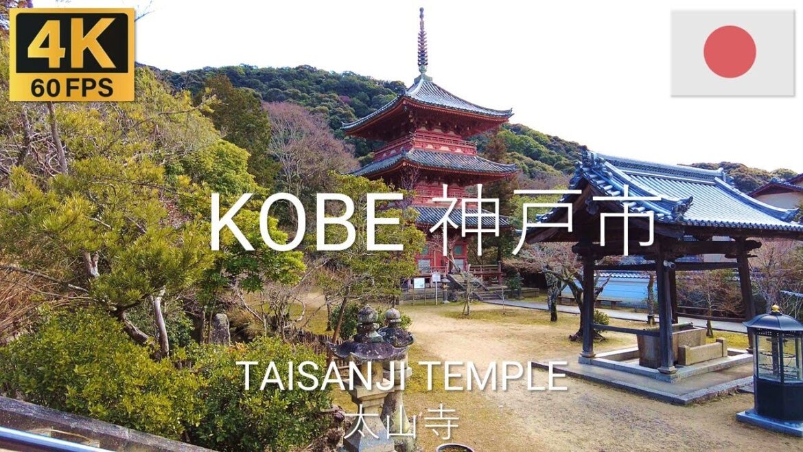 Kobe, Japan 神戸市 🇯🇵 | 2023 | 4K·60p | Walk around Taisanji Temple 太山寺を歩く Kobe, Japan 神戸市 🇯🇵 | 2023 | 4K·60p | Walk around Taisanji Temple 太山寺を歩く