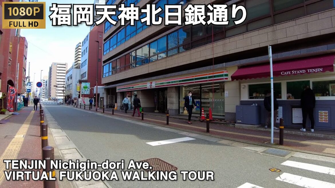 福岡天神北の日銀通りvirtual Fukuoka walking tour around Northern Tenjin area