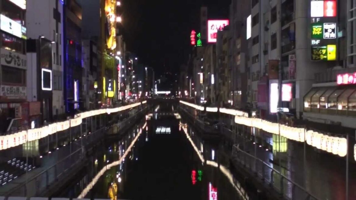 Japan 2012 The Trailer!