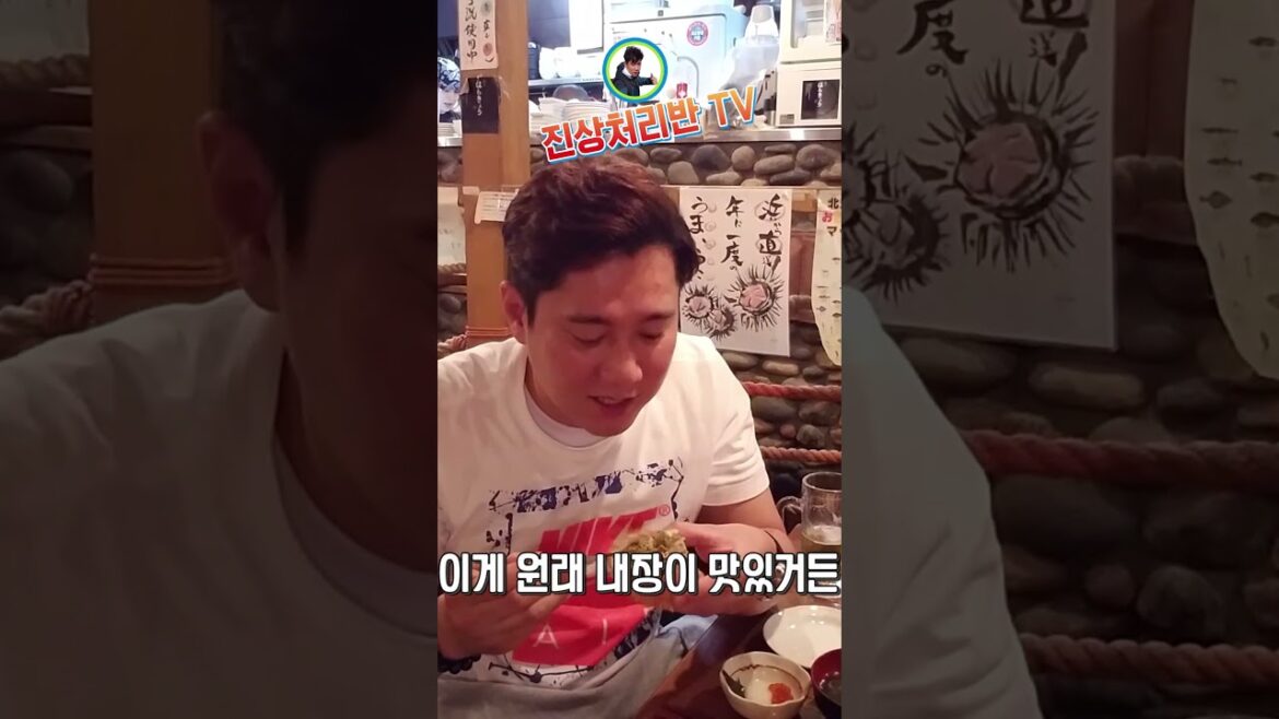 한마리에 5만원 홋카이도 대게 먹방 한마리에 5만원 홋카이도 대게 먹방