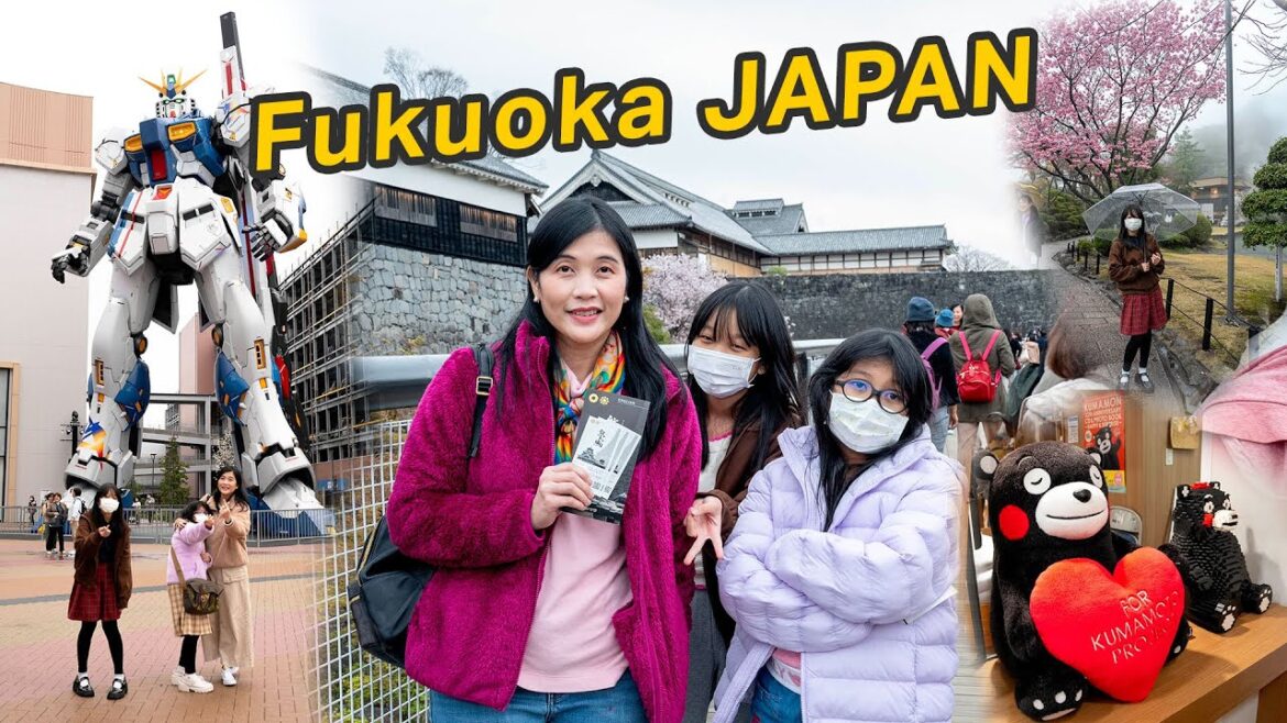 Fukuoka Japan Trip. March 2023