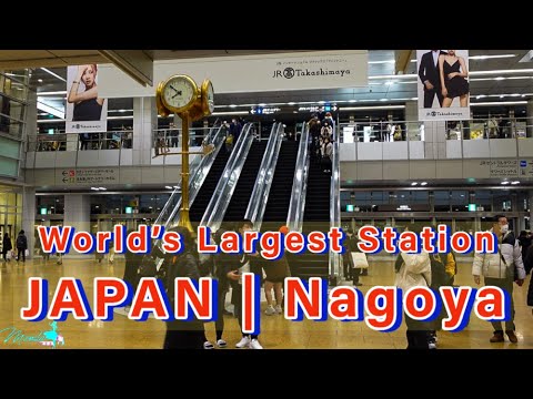 JAPAN | NAGOYA – WORLD’S LARGEST STATION #4k #walkthrough #pinoy #travel #名古屋市 #eki @ManilaShopper JAPAN | NAGOYA - WORLD'S LARGEST STATION #4k #walkthrough #pinoy #travel #名古屋市 #eki @ManilaShopper