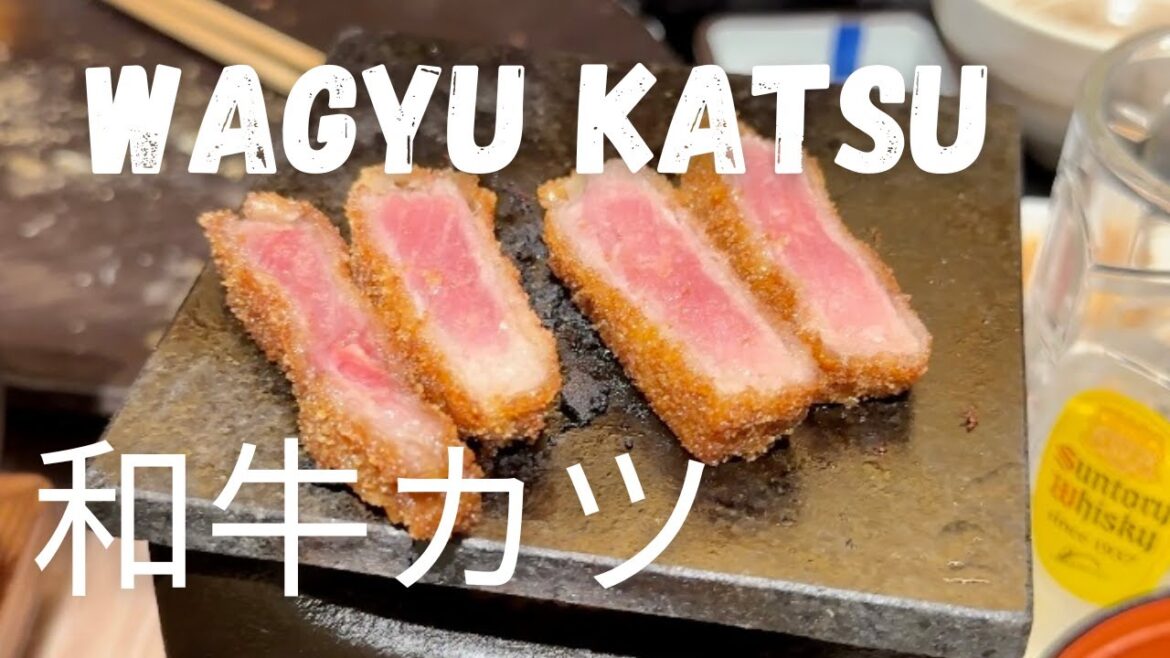 Wagyu Katsu at Gyukatsu Motomuro Osaka #shorts