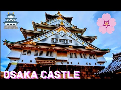 Climbing Up Osaka Castle (JAPAN 2023 vlog) Climbing Up Osaka Castle (JAPAN 2023 vlog)