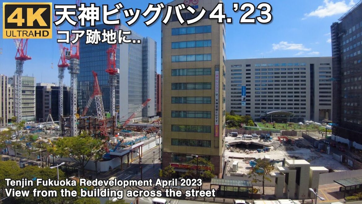 天神ビッグバン2023年4月virtual Fukuoka Tenjin Big Bang, Fukuoka's planned redevelopment project