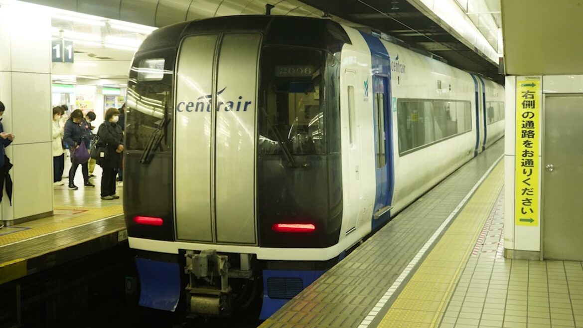 [Sound]Meitetsu Type 2000 Centrea Airport to Nagoya