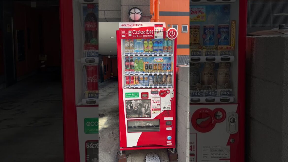 Cool Vending machine in japan. #vendingmachine #trending #travel #japan #explore #food #osaka #2023