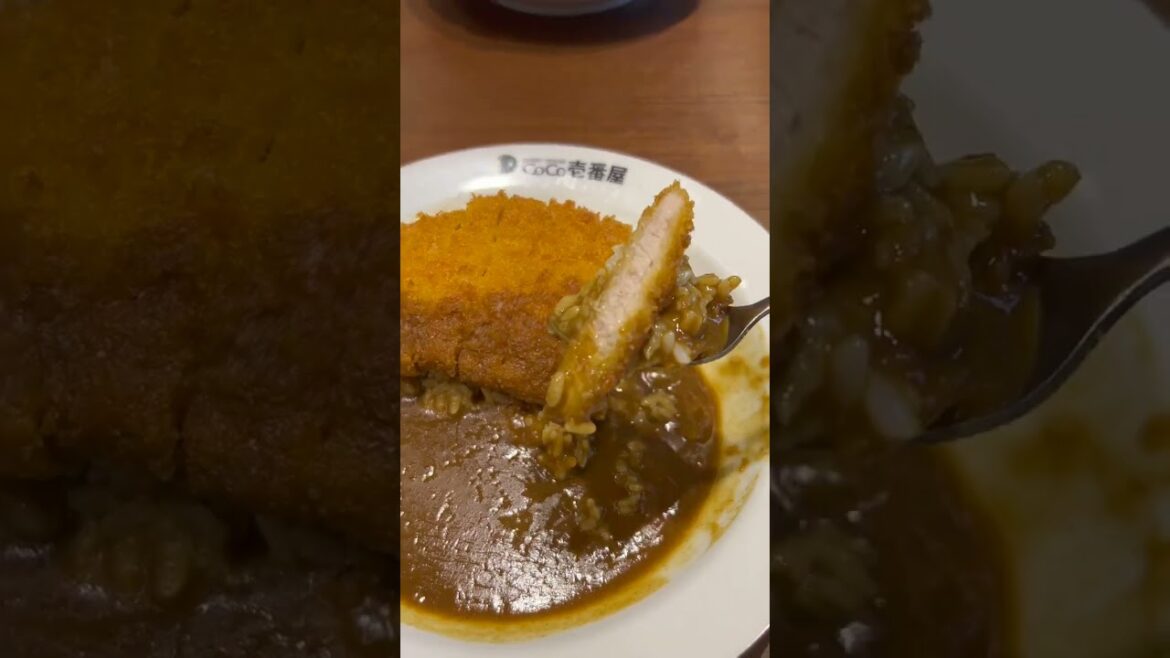 Chicken cutlet curry in Japan - CURRY HOUSE CoCo ICHIBANYA #shorts #tokyo #japan #curry