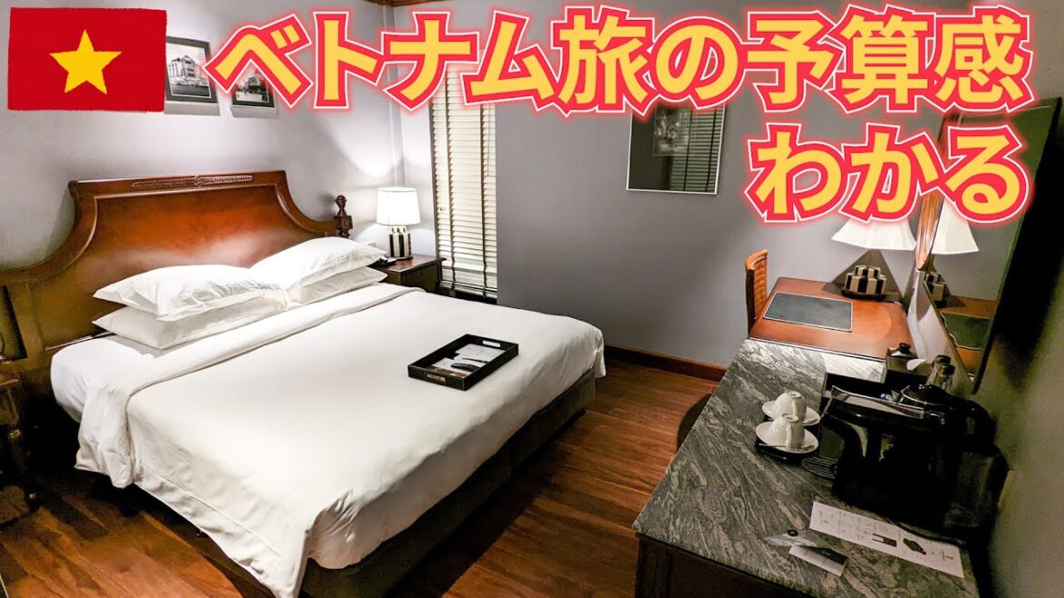 ベトナム旅2022総集編 8日間の旅費総額79,541円 ハノイ・フエ・ダナン・ホイアン by無職旅 ベトナム旅2022総集編 8日間の旅費総額79,541円 ハノイ・フエ・ダナン・ホイアン by無職旅