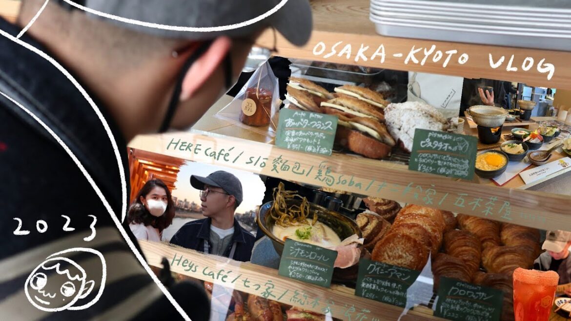 大阪京都流水帳 | 風格咖啡廳/百名店拉麵/Slō麵包/五木茶屋/生雞肉居酒屋/美國村逛街/買到NB稀有色/通天閣溜滑梯/梅田藍天大廈絕美夕陽