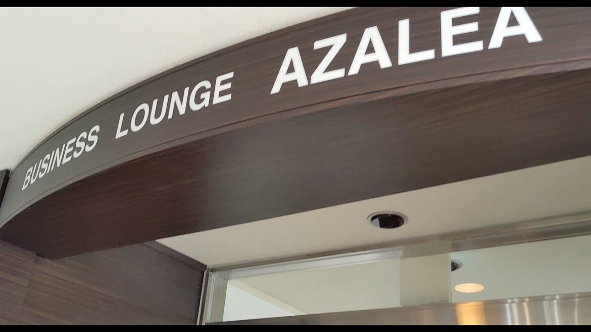 ビジネスラウンジアザレア,長崎空港,NGS,Business Lounge Azalea,Nagasaki Airport,Japan