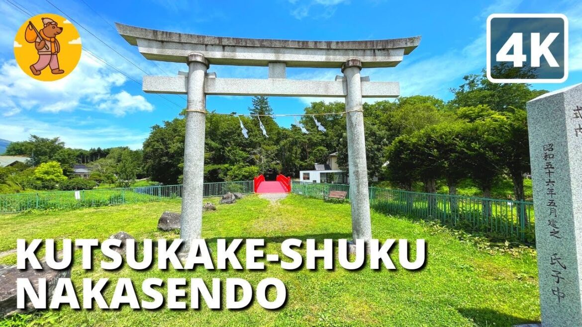 Kutsukake-shuku 中山道 Nakasendo | 4K Nagano Karuizawa Japan Countryside Walking Tour | 軽井沢町 沓掛宿 長野県 Kutsukake-shuku 中山道 Nakasendo | 4K Nagano Karuizawa Japan Countryside Walking Tour | 軽井沢町 沓掛宿 長野県