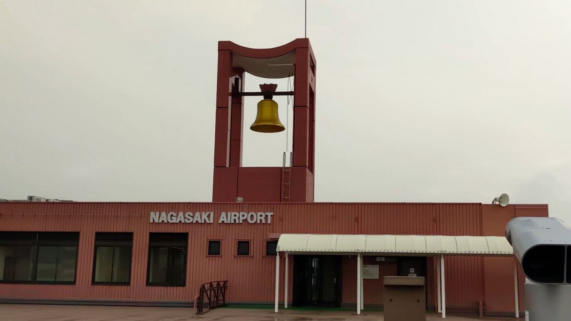 長崎空港,NGS,Nagasaki Airport,Japan