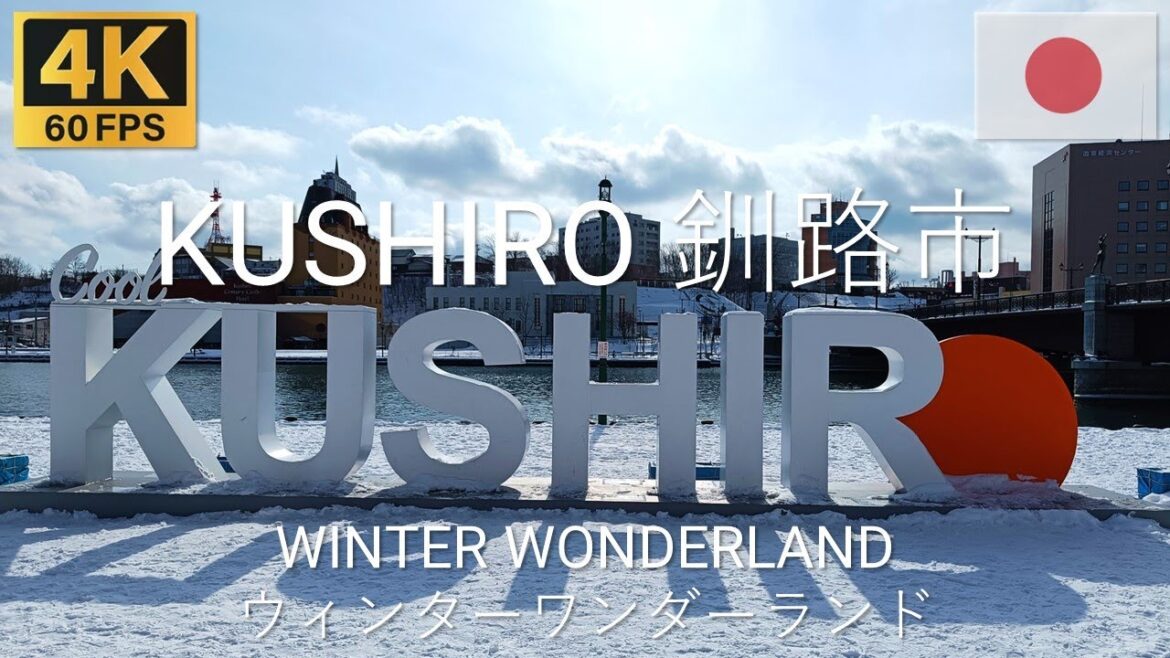 Kurshiro, Japan 釧路市 🇯🇵 | 2023 | 4K·60p | Walk from Kushiro Station to Nusami Bridge 釧路駅からぬさみ橋まで歩く