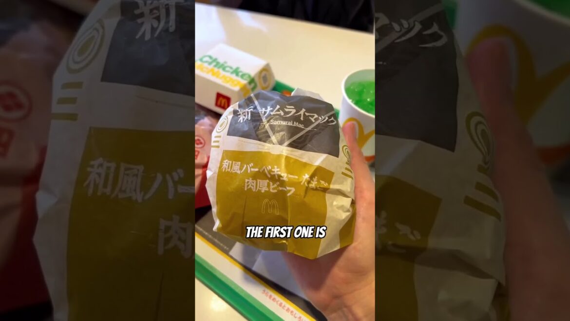 #short #japan #japanese #shorts #travel #vacation #explore #globetrotter #monde #voyage