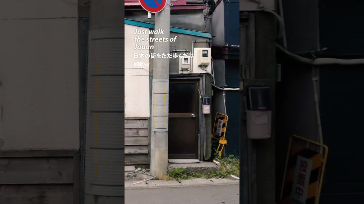 Hokkaido: Yoichi Station (余市駅) - Japan Walking Tour #shorts #shortsvideo