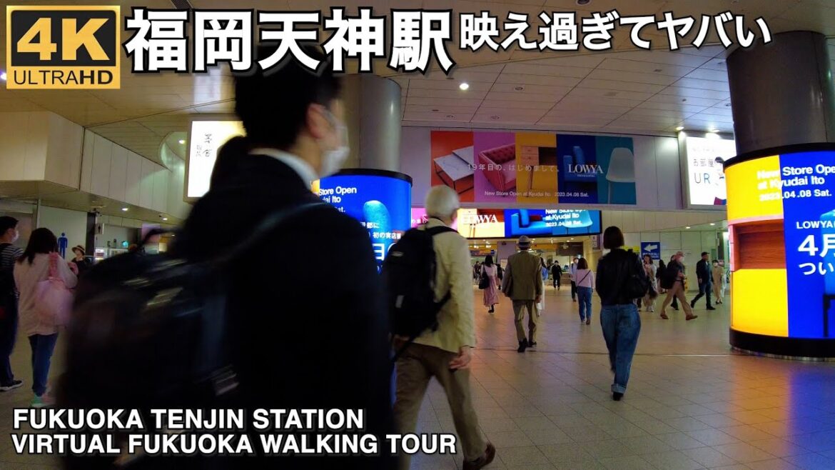 福岡天神駅(西鉄)4k virtual Fukuoka walking tour Fukuoka Tenjin Station