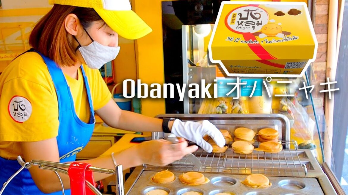Obanyaki オパニャキ(Imagawayaki) Japanese dessert : Street Food Thailand.