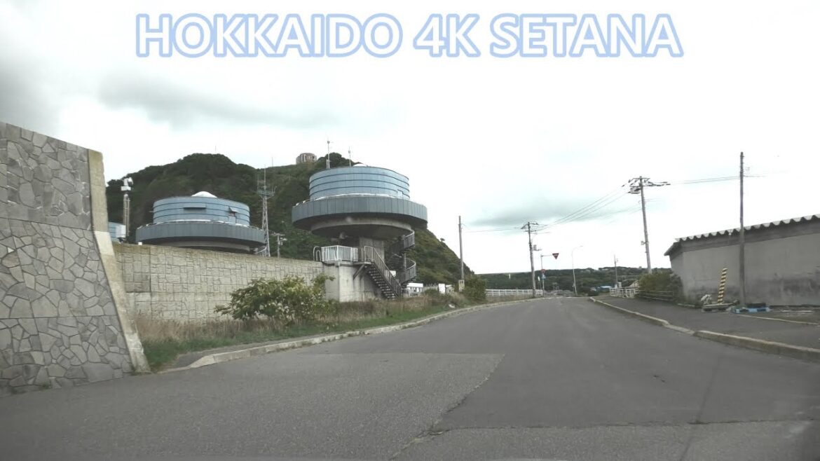 Driving Japan Hokkaido 4K Setana town - Drift 2021-09-01 せたな町 4K 車載動画