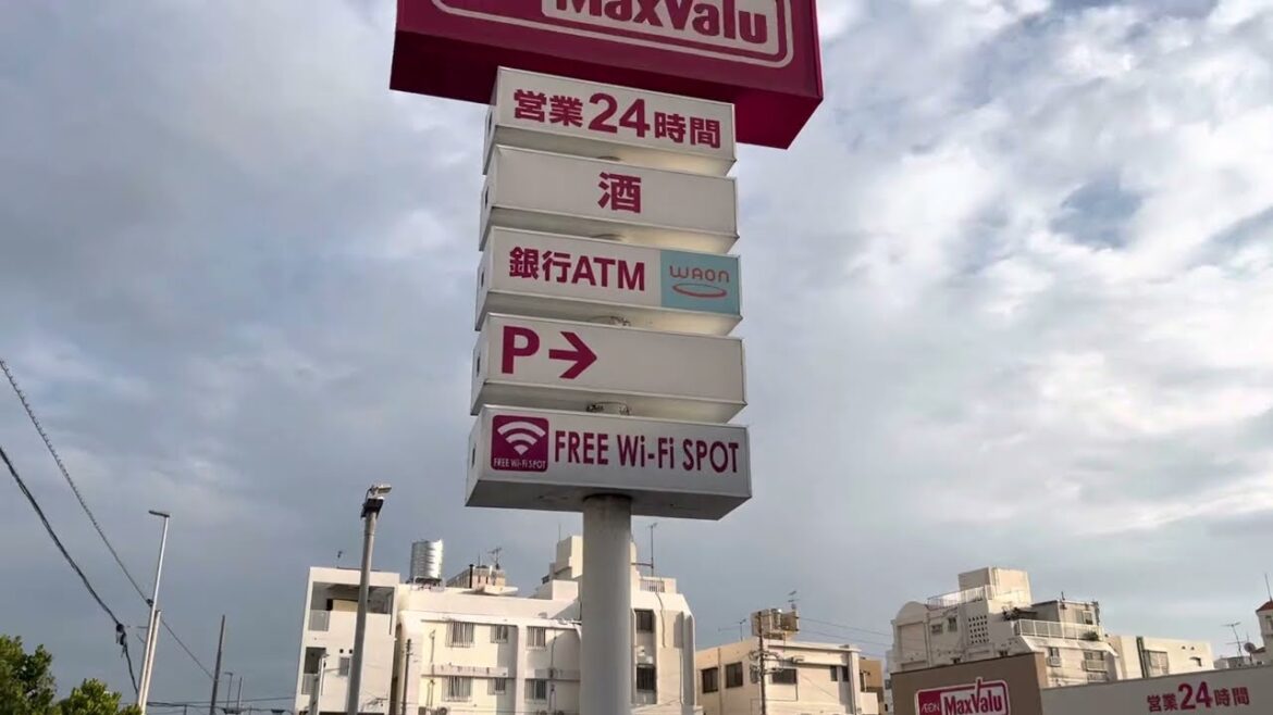 📍 Okinawa, Japan | Lakay Travel 2/3 ⚓️