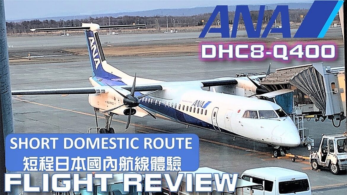 ANA DHC8-Q400 Short Domestic Route from Sapporo to Hakodate I 全日空日本國內短程航線 札幌至涵館