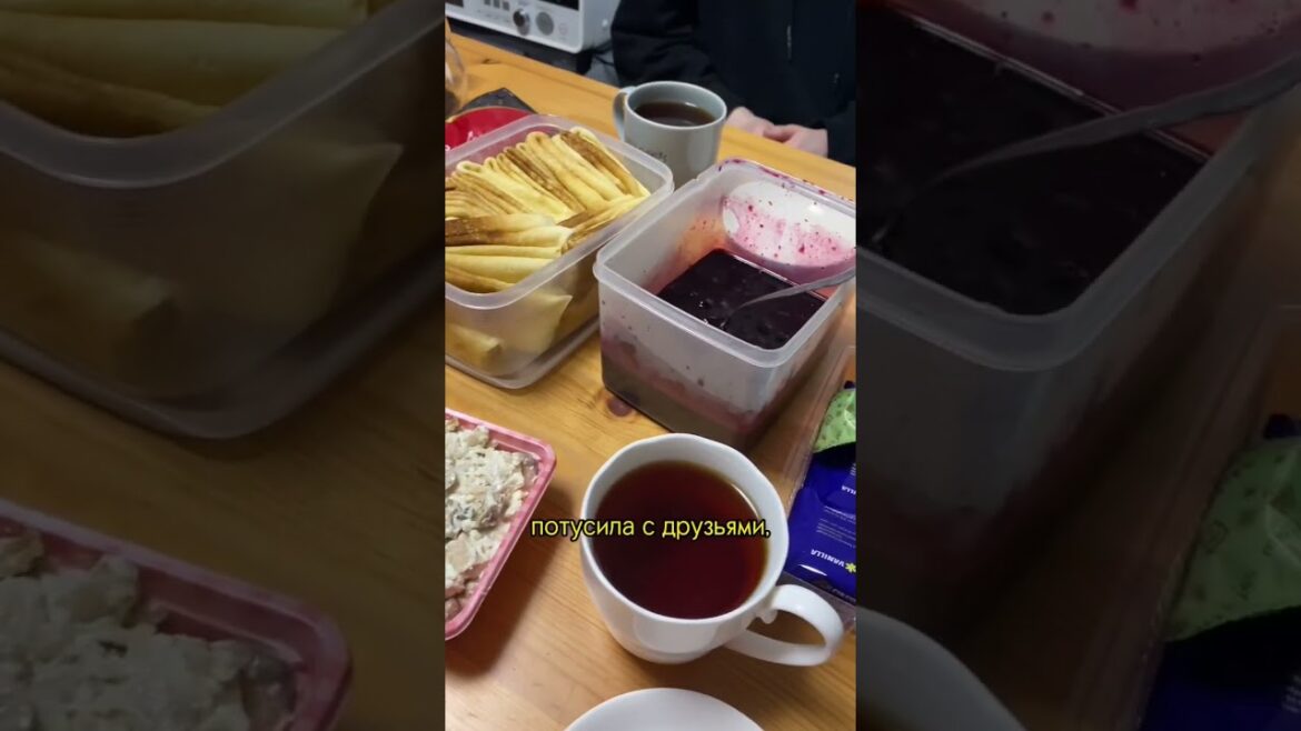 Мое ГЛАВНОЕ разочарование в ЯПОНИИ #путешествия #токио #япония #деньизжизни #еда #путешествие