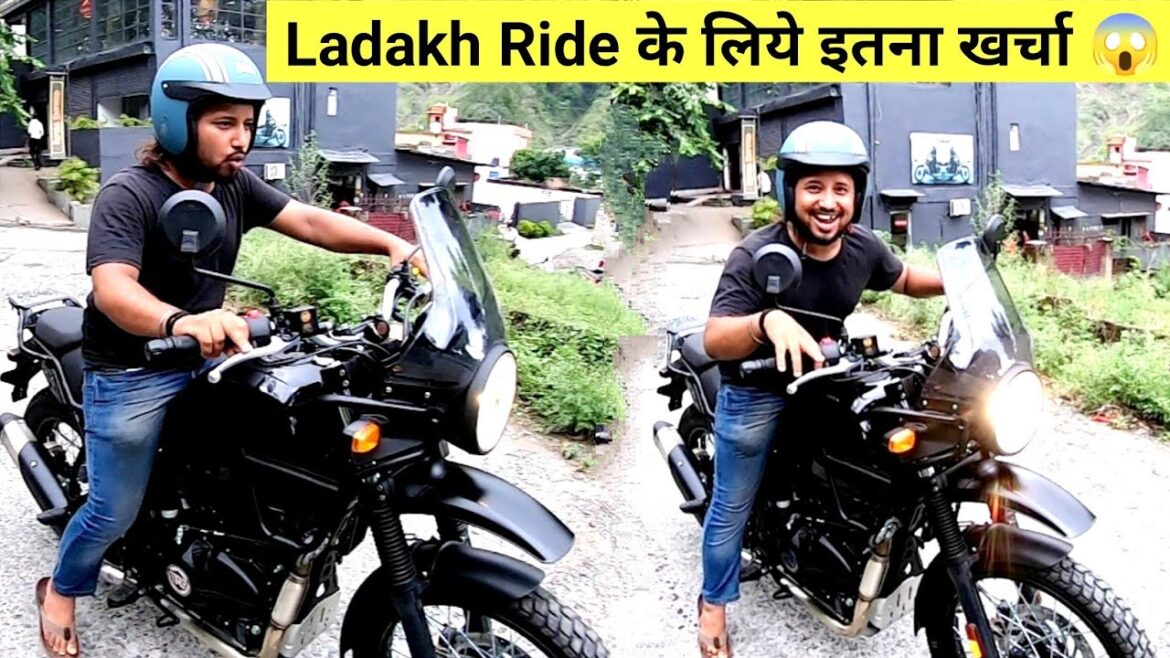 Ladakh Ride के लिये नयी bike😱 || लद्दाख जा रहा हू में