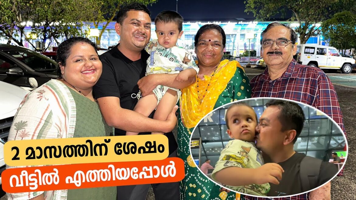 Back Home After 2 Months | 2 മാസത്തിന് ശേഷം വീട്ടിൽ എത്തിയപ്പോൾ | Singapore - Trivandrum by Scoot