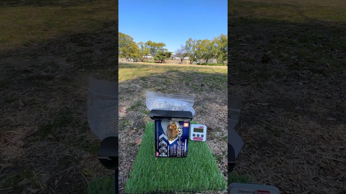 ¥1000 Self Heating Meal