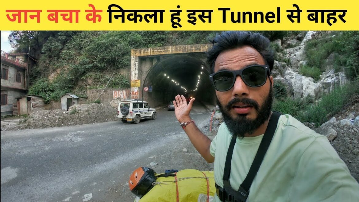 Ladakh|Day 5|जानलेवा Tunnel| Ladakh cycle tour