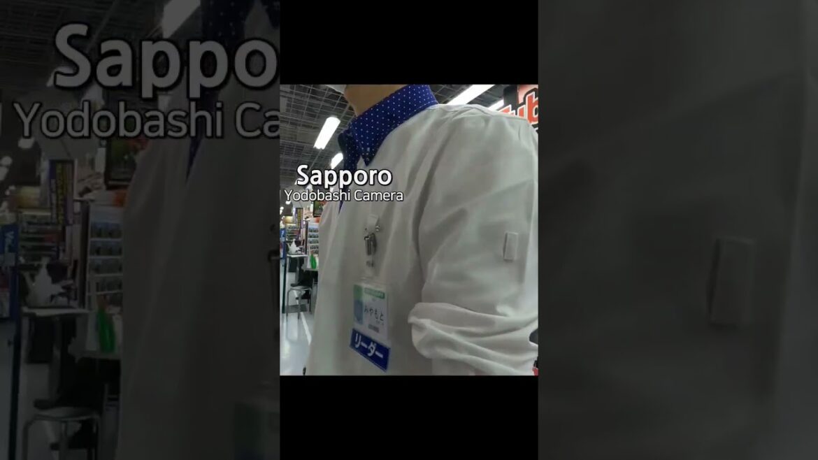 バッテリーを買いにヨドバシカメラに行った