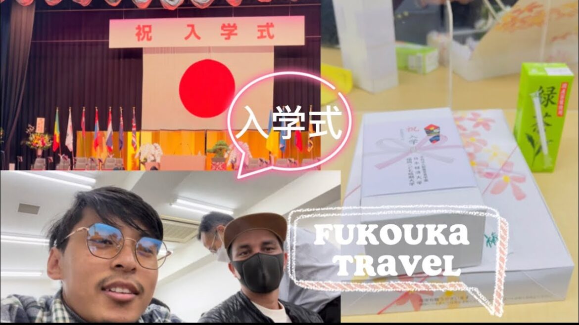 Bullet Train Chadiyo | Fukouka Ghumiyo | 大学入学式🎊| Kobe – Fukouka Trave l Sushil lama vlog Bullet Train Chadiyo | Fukouka Ghumiyo | 大学入学式🎊| Kobe - Fukouka Trave l Sushil lama vlog